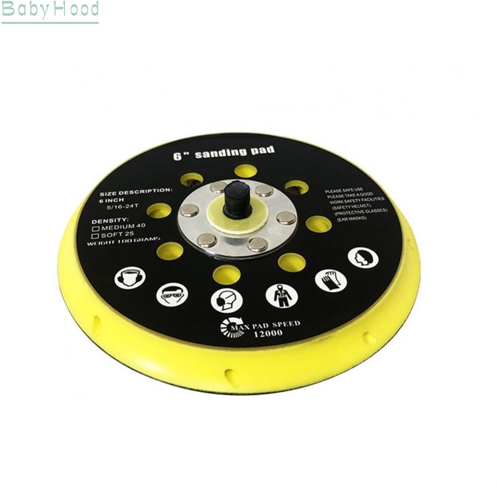 big-discounts-6-inch-garden-power-tool-sanding-discs-tools-workshop-equipment-accessories-bbhood