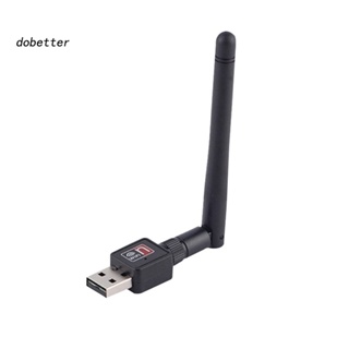 <Dobetter> อะแดปเตอร์รับสัญญาณเครือข่ายไร้สาย LAN USB 150Mbps