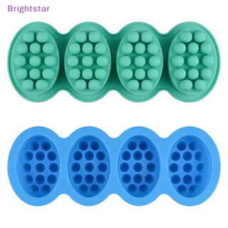 Brightstar แม่พิมพ์ซิลิโคน รูปไข่ 3d 4 ช่อง สําหรับทําสบู่ แฮนด์เมด Diy
