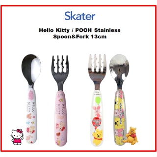 [SKATER] ช้อนส้อมสเตนเลส ลาย Hello Kitty POOH 13 ซม. SFBS1