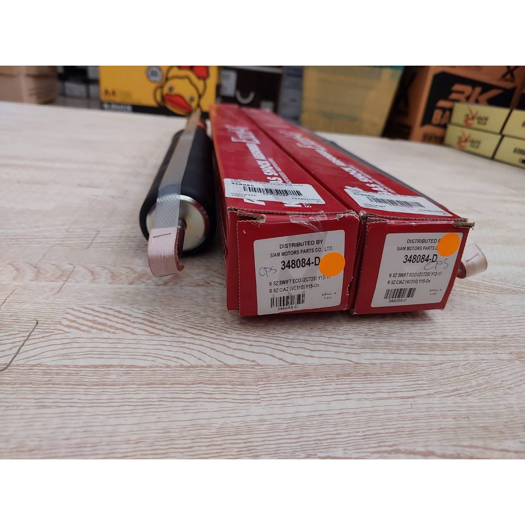 โช้คอัพคายาบา SUZUKI SWIFT 1.2 ECO สวิฟ ปี 2012-ON (KYB EXCEL-G 338094/ ...