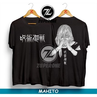 Anime JUJUTSU KAISEN MAHITO VILLAIN T-Shirt SUKUNA GOJO ITADORI Men s T-Shirt | KAOS ANIME JUJUTSU KAISEN MAHITO V_03