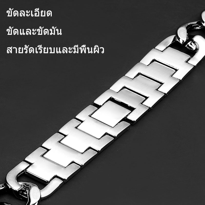 สายนาฬิกส-เคส-สายนาฬิกา-8-7-6-5-4-3-smart-i-watch-สาย-41-44-42-45-สายนาฬิกา-วัสดุโลหะ-ปรับความยาวได้