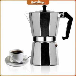 B.B. หม้อต้มกาแฟแบบแรงดัน หม้ออลูมิเนียมเอสเพรสโซ่ กาต้มกาแฟสด Aluminum espresso pot