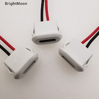 Brightmoon โคมไฟตั้งโต๊ะ พอร์ตแจ็คชาร์จ Type-C USB-C พร้อมบักเกิลการ์ด ตัวเมีย ชาร์จเร็ว