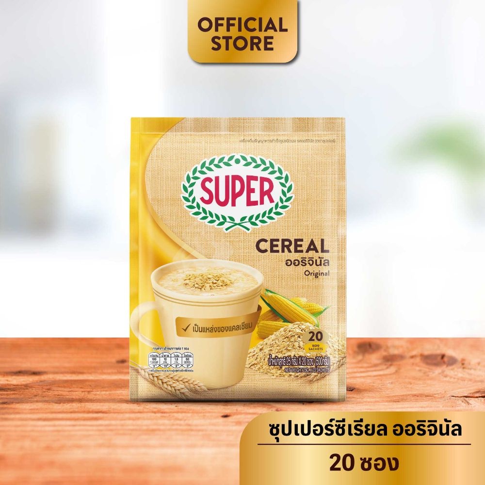ภาพหน้าปกสินค้าSUPER Cereal Original ซุปเปอร์ซีเรียล ออริจินัล รสธรรมชาติ ขนาด 20 ซอง