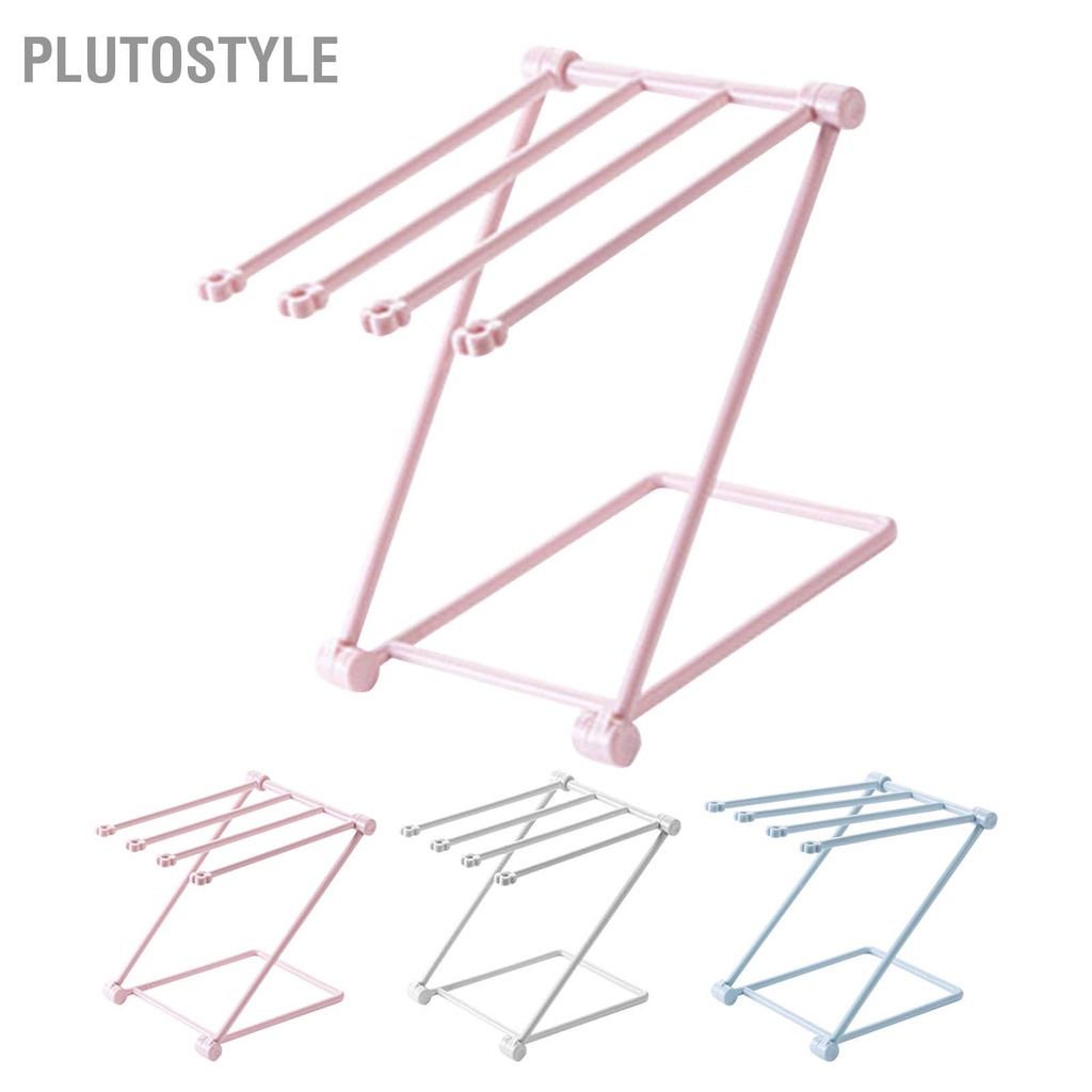 plutostyle-เคาน์เตอร์ผ้าเช็ดจานราวตากผ้า-4-แขนพับผ้าเช็ดมือแนวตั้งยืนจาน-rag-storage-holder-สำหรับห้องครัว
