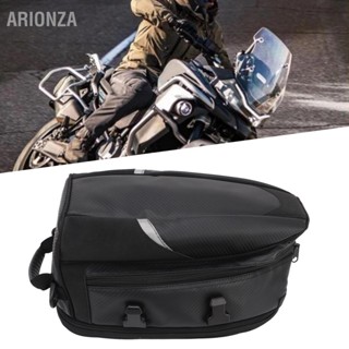 ARIONZA Motorcycle Tail Bag Waterproof Luggage Storage Expandable Backpack Rear Seat Saddle 14.5‑18.5L Capacity