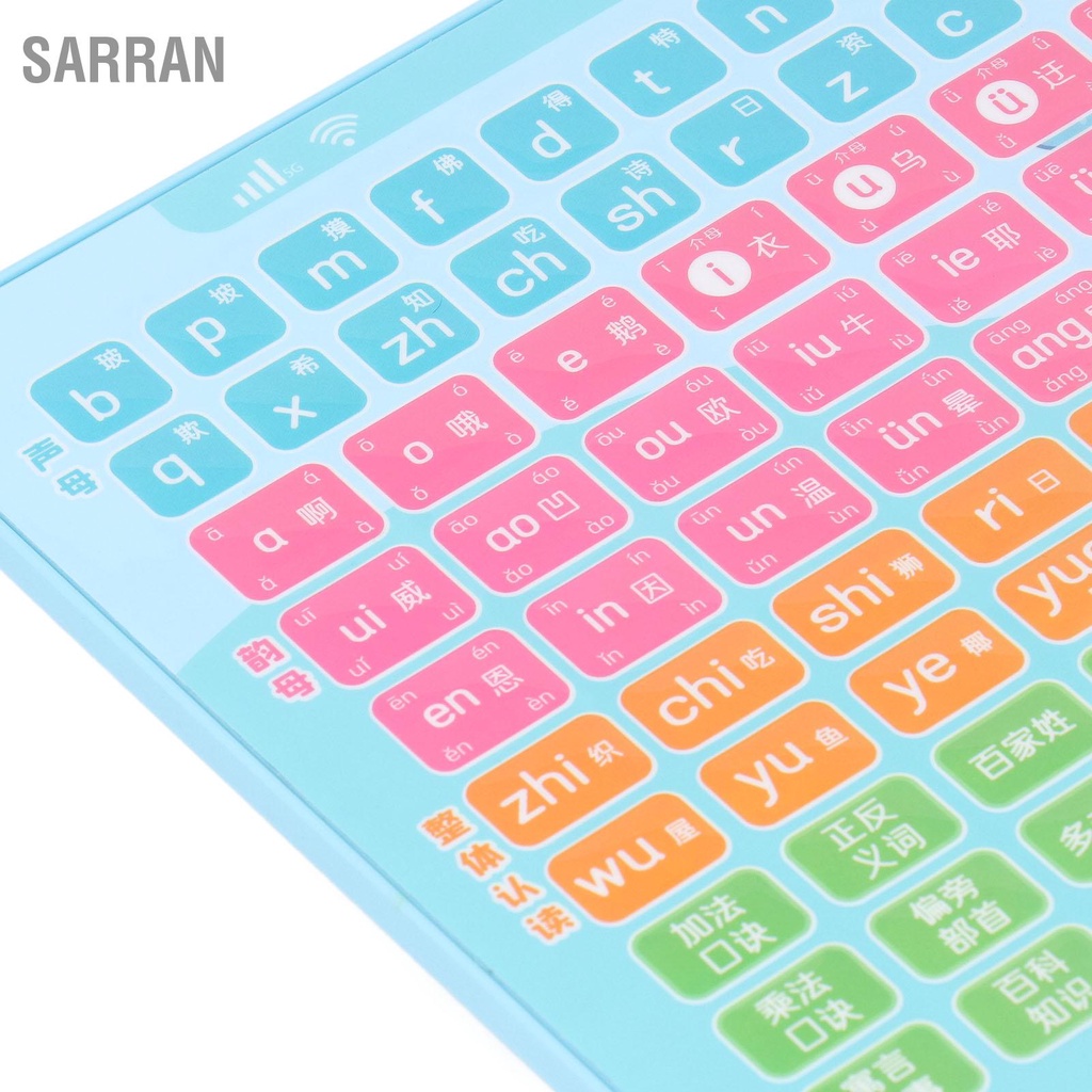 sarran-kids-learning-pad-interesting-multi-functional-portable-children-chinese-tablet-for-early-education