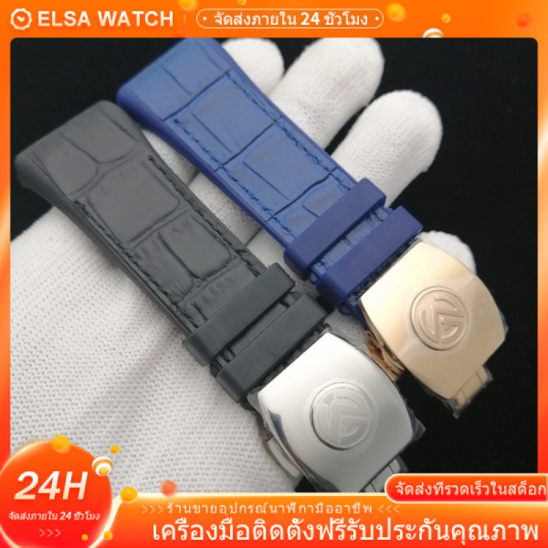 สายนาฬิกาข้อมือหนัง-28-มม-แบบเปลี่ยน-สําหรับ-franck-muller-v45-watchband-28-มม