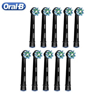 Oral B หัวแปรงสีฟันไฟฟ้า ขนแปรงนุ่ม ทําความสะอาดอย่างล้ําลึก EB50 Cross Action แบบเปลี่ยน 10 ชิ้น