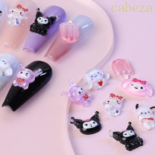 Cabeza เครื่องประดับตกแต่งเล็บ ลายการ์ตูนคิตตี้ คุโรมิน่ารัก