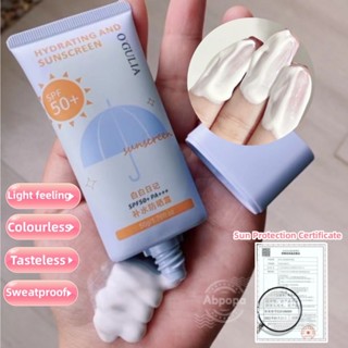 Abpopa SPF 50+ ครีมกันแดดบํารุงผิวหน้า ให้ความชุ่มชื้น