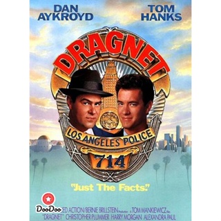 DVD Dragnet (1987) (เสียง อังกฤษ | ซับ ไทย) หนัง ดีวีดี