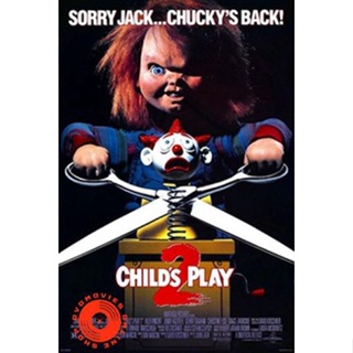 DVD Child s Play 2 แค้นฝังหุ่น ภาค 2 (เสียง ไทย/อังกฤษ | ซับ ไทย/อังกฤษ) DVD