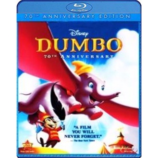 แผ่น Bluray หนังใหม่ Dumbo 70th Anniversary ดัมโบ้ ฉบับครบรอบ 70 ปี (เสียง Eng /ไทย | ซับ Eng/ไทย) หนัง บลูเรย์