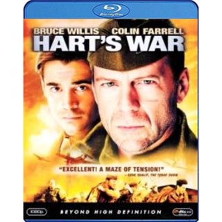 แผ่น Bluray หนังใหม่ Hart s War (2002) สงครามบัญญัติวีรบุรุษ (เสียง Eng /ไทย | ซับ Eng/ไทย) หนัง บลูเรย์