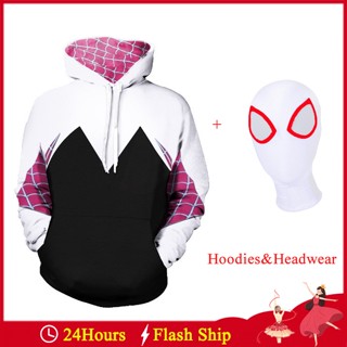 เสื้อฮู้ดดี้ คอสเพลย์ Spider Man Gwen Stacy Marvel Movie Spider-Man: Across The Spider-Verse พร้อมที่คาดผม สําหรับผู้หญิง