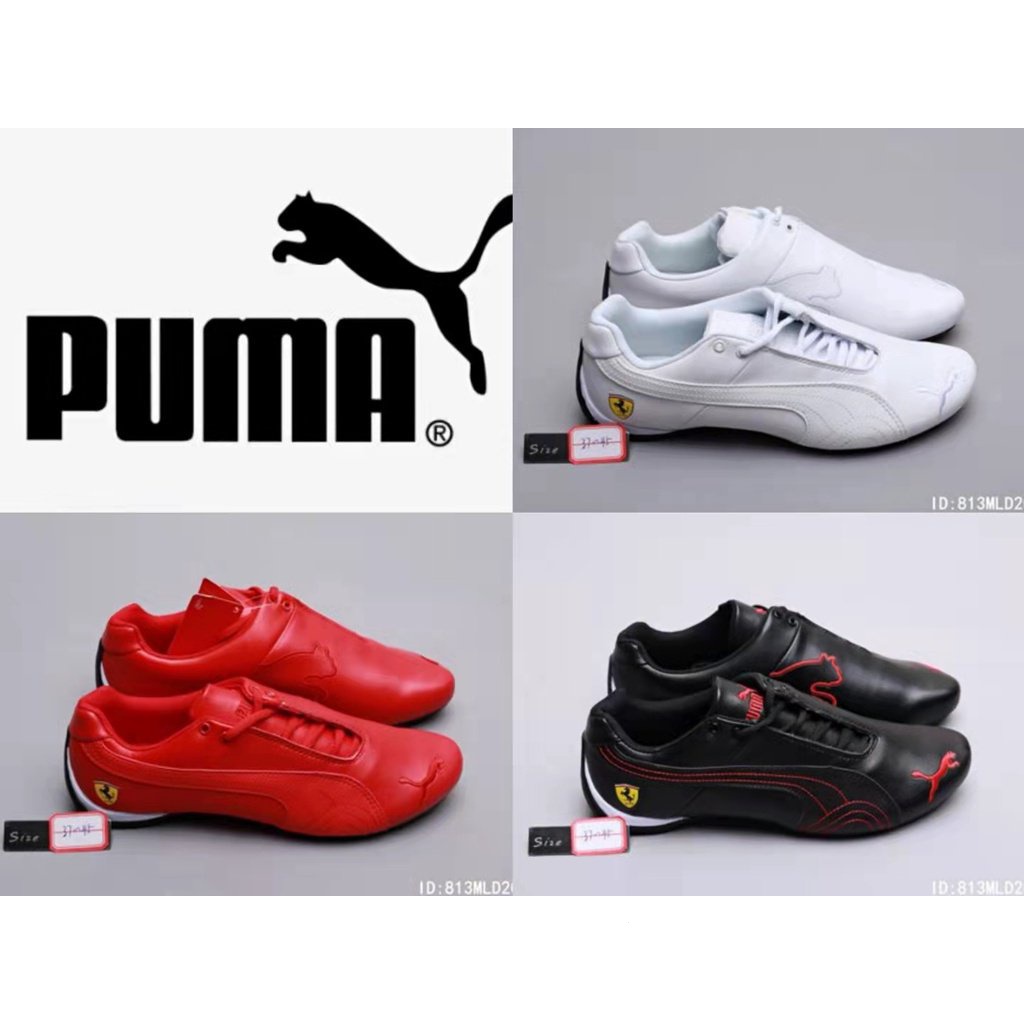 puma future kart cat