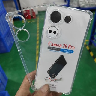Tecno Camon 20 20 Pro 4G 5G เคสใส ซิลิโคนนิ่ม เคสนิ่ม สี่มุม ป้องกันการหล่น ป้องกันฝาหลัง