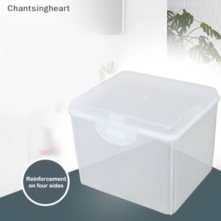 &lt;Chantsingheart&gt; กล่องพลาสติกใส แบบฝาพับ มีไฟหน้า LED สําหรับเก็บของ