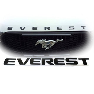 *แนะนำ* โลโก้ติดฝากระโปรงหน้า FORD EVEREST 2015-2017 รุ่นตัวอักษรสี ดำด้าน คุณภาพ ABS จัดส่งเร้ว