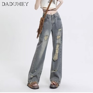 DaDuHey🎈 Korean Style Retro Wide Leg Jeans Womens Summer 2023 New High Waist Loose Drooping Straight Fashion Casual Mop Pants