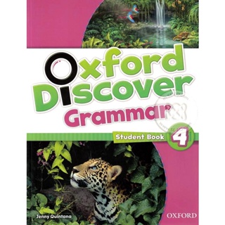 Bundanjai (หนังสือเรียนภาษาอังกฤษ Oxford) Oxford Discover Grammar 4 : Students Book (P)