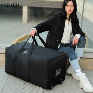 TAIDU กระเป๋าเดินทาง มัลติฟังก์ชั่น มีล้อ แบบพกพา ความจุสูง กระเป๋าเก็บกระเป๋าเดินทาง ใช้สำหรับนักเรียนที่กำลังพักร้อน