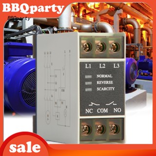 &lt;BBQ&gt; รีเลย์ป้องกันลําดับเฟส TG30S 220-440V AC 3 เฟส ขนาดเล็ก สําหรับอุตสาหกรรม