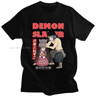 ป่าLarge size Unique Demon Slayer T-Shirt Men Streetwear Kimetsu No Yaiba T Shirt Short Sleeve Nezuko And Inosuke Tshirt
