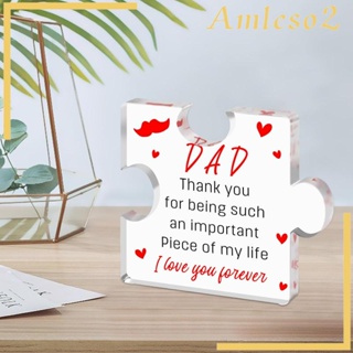 [Amleso2] แผ่นป้าย ลายวันพ่อ ของขวัญวันเกิด สําหรับตกแต่ง
