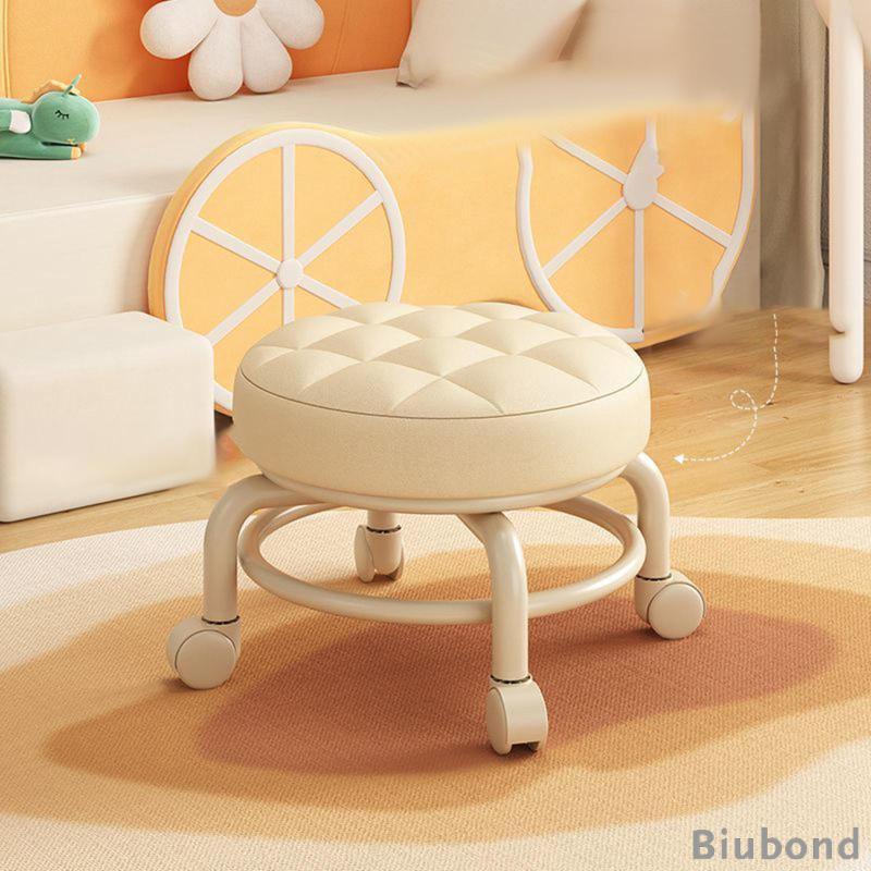 biubond-เก้าอี้หนัง-pu-ที่พักเท้า-ขนาดเล็ก-360-องศา-เก้าอี้กลิ้งหมุนได้-สําหรับผู้ใหญ่