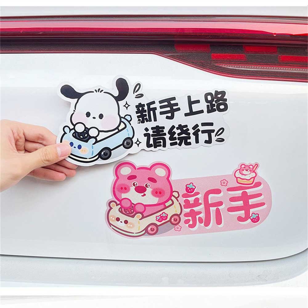 creative-sanrio-magnetic-car-stickers-cartoon-internship-car-reflective-magnetic-stickers-creative-cute-car-logo-stickers-for-woman-drivers-cod