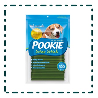 Pookie Star Stick ปุ๊กกี้ สตาร์ สติ๊ก รสคลอโรฟิล 500 กรัม