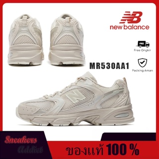(ของแท้ 100%)New Balance 530 AA1 รองเท้าผ้าใบ ของแท้ MR530AA1 milk white