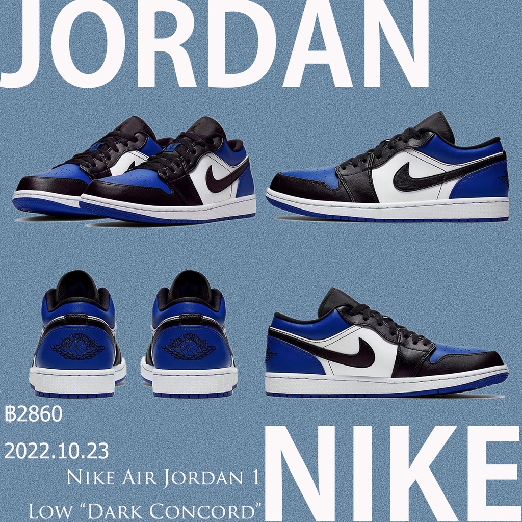 จัดส่งฟรี-nike-air-jordan-1-low-dark-concorde-ของแท้-100-รองเท้าผ้าใบ-รองเท้าบาสเก็ตบอล-ryzu