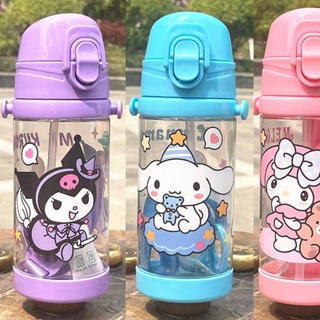 Kawaii Sanrio ขวดน้ําดื่ม ลายการ์ตูน My Melody Kuromi Cinnamoroll ขนาด 450 มล. แบบพกพา พร้อมสายคล้อง สําหรับนักเรียน