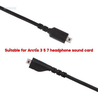 【3C】สายหูฟัง Usb การ์ดเสียง แบบเปลี่ยน สําหรับ Arctis 3 5 7