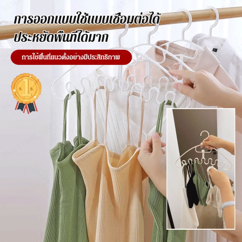 ไม้แขวนเสื้อ-ชุดชั้นใน-ไม้แขวนเสื้อ-สําหรับหอพักนักเรียน