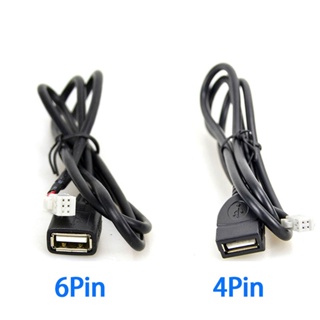 สายเคเบิล USB สําหรับเครื่องเล่นมัลติมีเดีย วิทยุรถยนต์ Android 4 Pin 6 Pin อะแดปเตอร์เชื่อมต่อ USB สากล
