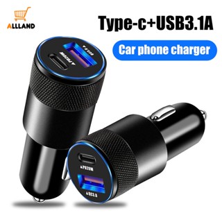 อะแดปเตอร์ชาร์จโทรศัพท์มือถือ USB Type-C 2 In 1 38W ทรงกลม ขนาดเล็ก สําหรับยานพาหนะ