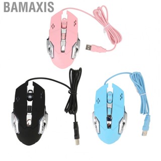 Bamaxis Wired Gaming Mouse USB Optical With RGB Backlight 4 Adjustable DPI -3600