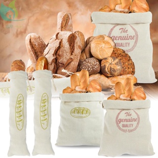 ถุงเก็บขนมปัง ผ้าลินิน แบบผูกเชือก ใช้ซ้ําได้ สําหรับทําขนมปังโฮมเมด SHOPQJC8551 4 ชิ้น
