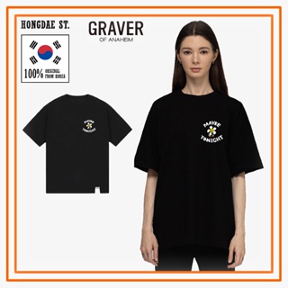 📦พร้อมส่ง Graver - ของแท้ 100% - UNISEX Maybe Tonight Logo Comics Flower Drawing Short Sleeve Tee Black T-shirt