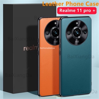 เคสโทรศัพท์มือถือหนังนิ่ม กันกระแทก ป้องกันเลนส์กล้อง สําหรับ Realme 11 pro plus 11proplus 11pro+ Realme11 pro Realme11pro