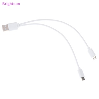 Brightsun สายชาร์จลิเธียม Li-ion Android V8 สําหรับมัลติมิเตอร์ ไมโครโฟน ของเล่น USB 1 ชิ้น