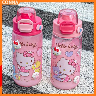 ขวดน้ําพลาสติก ทนอุณหภูมิ แบบพกพา ลาย Hello Kitty สีชมพู ขนาด 550 มล. แฟชั่นฤดูร้อน สําหรับเด็กผู้หญิง และนักเรียน