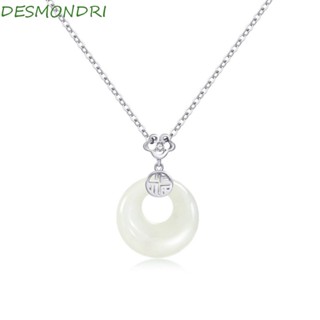 DESMONDRI สร้อยคอ จี้หัวเข็มขัด ทองแดง สไตล์จีนย้อนยุค เรียบง่าย เพื่อความปลอดภัย เครื่องประดับ สําหรับผู้หญิง