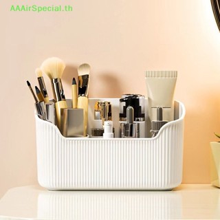 Aaairspecial กล่องเก็บแปรงแต่งหน้า เครื่องสําอาง ลิปสติก แบบตั้งโต๊ะ